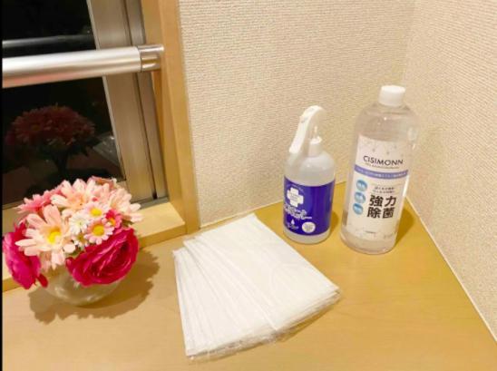 Apartamento Tsunoya Tokio Exterior foto
